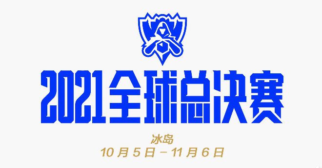 湖南工程技师学院