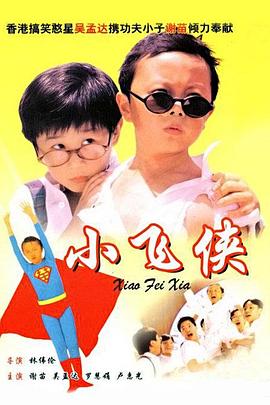 国产精品久久久久9999高清
