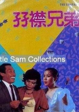 精品制服美女丁香